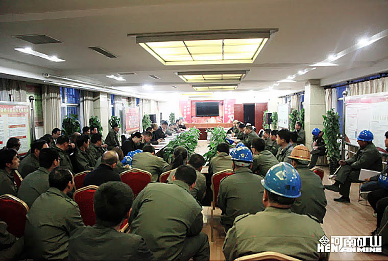 Henan Mine Quality Month Event developed vigorously