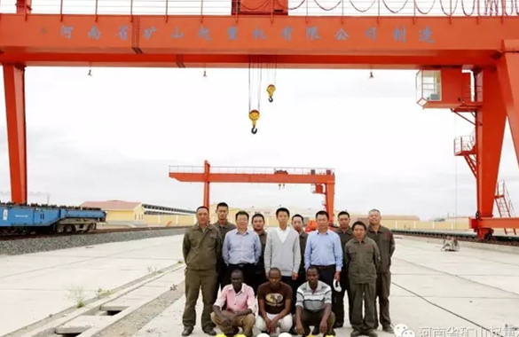 Henan mining hand in hand with Mombasa Nairobi Railway4.jpg