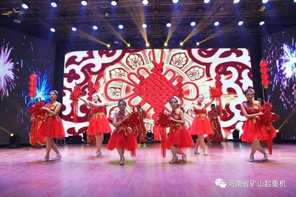 Henan Mine Crane 6th session of the filial piety culture festival grand opening.jpg